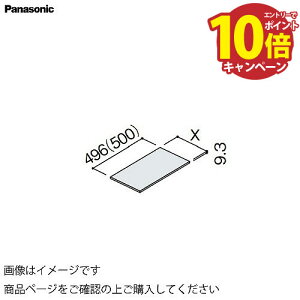 yLINEN[|zzzʉϑ V[CX^_[hD530 X@250mm TChLrlbgp VʃXy[T[ pi\jbN Panasonic [GQC25ETS]