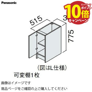 yGg[Ń|Cg10{zʉϑ V[CX^_[hD530 300mm JE^[Lrlbg tAJ pi\jbN Panasonic [GQC30CF5K]