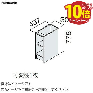 yGg[Ń|Cg10{zʉϑ V[CX^_[hD530 300mm JE^[Lrlbg tAI pi\jbN Panasonic [GQC30CS52T]