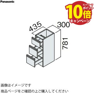 yGg[Ń|Cg10{zʉϑ V[CXD450 300mm JE^[Lrlbg tAo pi\jbN Panasonic [GQC30F4HA]