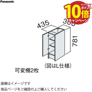 yGg[Ń|Cg10{zʉϑ V[CXD450 300mm JE^[Lrlbg tAJ pi\jbN Panasonic [GQC30F4KA]