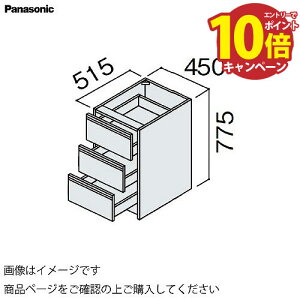 yGg[Ń|Cg10{zʉϑ V[CX^_[hD530 450mm JE^[Lrlbg tAo pi\jbN Panasonic [GQC45CF5H]
