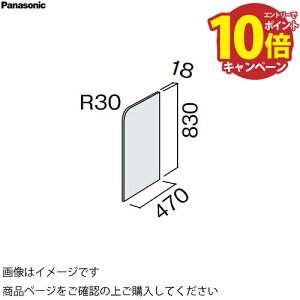 yLINEN[|zzzʉϑ V[CXD450 JE^[Lrlbg tApGhpl pi\jbN Panasonic [GQC45EP]