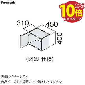 ʉϑ V[CX^_[hD530 450mm h[[ h[~hLrlbgpV pi\jbN Panasonic [GQC45LT1]