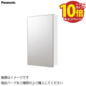 yLINEN[|zzzʉϑ V[CX^_[hD530 1900mmp/500mm [t1ʋ(ƖEVbgȂ) pi\jbN Panasonic [GQC50C1NM] ~[̂