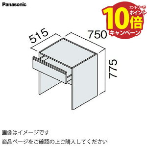 ʉϑ V[CX^_[hD530 750mm JE^[Lrlbg tA1io pi\jbN Panasonic [GQC75CF5H1]