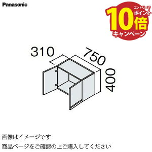 yGg[Ń|Cg10{zʉϑ V[CX^_[hD530 750mm {̗pV pi\jbN Panasonic [GQC75T1]