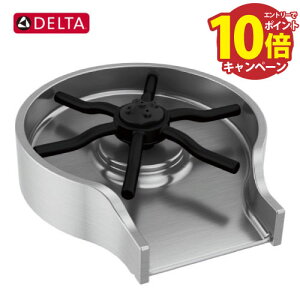 yLINEN[|zzzOX@ Glass Rinser OXT[ A[NeBbNXeX [GR250-AR] [{gꂢ Lb`ANZT[ f^DELTA [J[