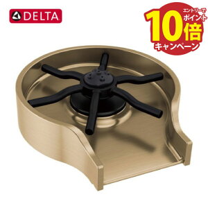 yLINEN[|zzzOX@ Glass Rinser OXT[ VpuY [GR250-CZ] [{gꂢ Lb`ANZT[ f^DELTA [J[