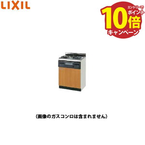 yLINEN[|zzzZNViLb` ؐLrlbg KXLrlbg NV LIXIL [GS-G-60K] Ԍ60cm Lrlbg KXR GSV[Y [J[