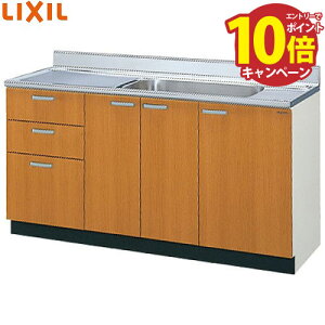 yLINEN[|zzzZNViLb` ؐLrlbg (3io) NV LIXIL [GS-S-150MXT] Ԍ150cm _t GSV[Y [J[