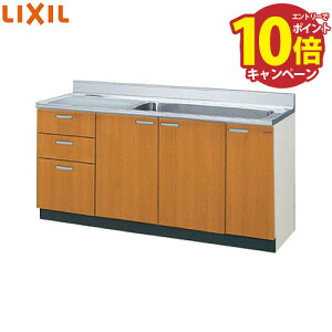 yLINEN[|zzzZNViLb` ؐLrlbg 3io NV LIXIL [GS-S-165JXT] Ԍ165cm W{VN_t GSV[Y [J[