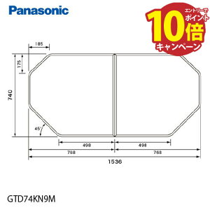 Ct^ fMgt^(JETEfbL) 16p pi\jbN [GTD74KN9M] 1536×s740×21.5mm oX C