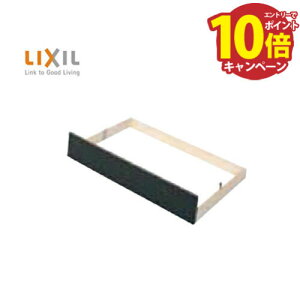 yGg[Ń|Cg10{zZNViLb` ؐLrlbg փXy[T[  NV LIXIL [GWK-S150] 150cmp GSEGKV[Y [J[