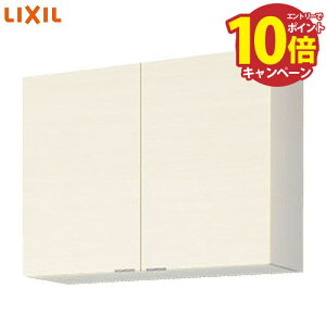 yLINEN[|zzzy[5TԁzւLb`pbƂ肭 EH[Lrlbg(70cm) NV LIXIL [GX-AM-90ZN] Ԍ90cm GXV[Y [J[