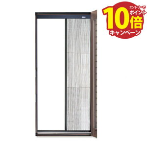 �yLINE�N�[�|���z�z���z���֖Ԍ� �I���W���[�Y [HAT-204] �h�A�p�A�R�[�f�I���Ԍ� �Z�C�L�̔� SEIKI