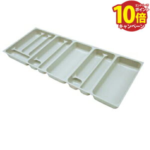 �y�G���g���[�Ń|�C���g10�{�z�V�X�e���L�b�`�� ���o���g���[ �x�[�X�L���r�l�b�g�p �N���i�b�v CLEANUP [HATG-9035] �Ԍ�90cm�p ���s��45cm�p