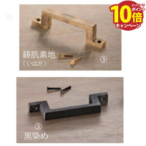 �yLINE�N�[�|���z�z���z�V���N�} ���^�J���� [HB-202-*] ����2 �t�����i�F�M�؂˂�3.5×25(�}�C�i�X�l�W) �Ή����F18mm�` ���[�J�[����