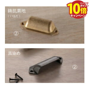 �yLINE�N�[�|���z�z���z�V���N�} ���^�J���� [HB-210-*] ����4 �t�����i�F�M�؂˂�3.5×25(�}�C�i�X�l�W) �Ή����F23mm�` ���[�J�[����