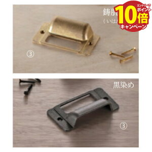 �yLINE�N�[�|���z�z���z�V���N�} ���^�J���� [HB-211-*] ����4 �t�����i�F�M�؂˂�3.5×25(�}�C�i�X�l�W) �Ή����F23mm�` ���[�J�[����