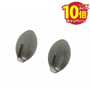 yGg[Ń|Cg10{zLEDIUS [{ggX tbN(2Zbg) W28×D20×H41.5mm [HEC-016S]   tH[ ^JV[ Takasho[J[ @ll