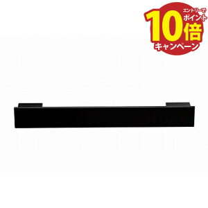 yLINEN[|zzzHOT-eRACK zbgC[bN tbg^Cv 550mm [^  [HER1-FT550/2S-BC] ^IEH[}[ ^Iq[^[ CmxbNX [J[