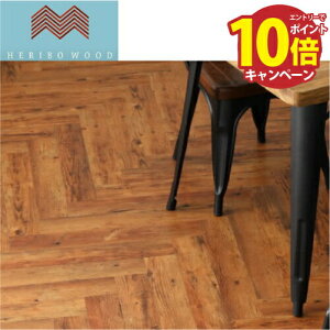 yLINEN[|zzzt[O w{Ebh [HERIBOWOOD] 100mm×600mm×2mm 1P[X20 1.2m2 БS [J[