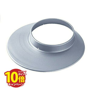 yGg[Ń|Cg10{z}CguPbg^CvpVF[h Vo[ [HFC-003S] 46604700 ^JV[ Takasho[J[ @ll