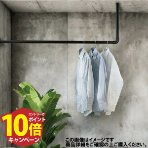 �yLINE�N�[�|���z�z���z�����E���O�������� �V��tL�^�n���M���O�p�C�v ��34 ����900×��1822 DRY�EWAVE �h���C�E�E�F�[�u [HGC90-1800] �u���b�N �^�J���Y�� ���[�J�[����