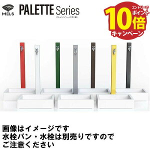 yLINEN[|zzz EX ֌ʔ pbgV[Y [HI-A1×900] L900 o(ou\Pbgڍ)   MELS OVH @ll [J[