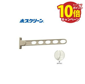 yLINEN[|zzzgp zXN[ 2{gZbg [HK-75-W] X^_[h zCg  Z