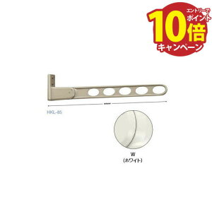 yLINEN[|zzzgp zXN[ 2{gZbg [HKL-85-W] Ox[X^Cv zCg  Z