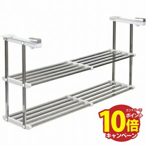 yGg[Ń|Cg10{zؒI Lk݌ˉ͂ݒI 2i 55?95 Lb` [HM2-90L] Xy[XLp [ cEHƏ [J[