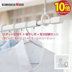 �y�G���g���[�Ń|�C���g10�{�z�����p������ + QL�^��p�t�b�N�Z�b�g �z�X�N���[�� [HQSS-23] ����Z��