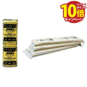 yLINEN[|zzz[J[i [J[i }OMAG MJ}bg (100A435A1370)[HV2410AMJ] [J[