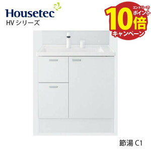 yGg[Ń|Cg10{zʉϑ ʑ HVV[Y Јo^Cv Ԍ750mm ߓC1 nEXebN [HV-B750DJTB--SE] [J[