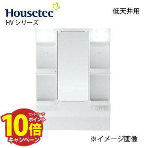 yGg[Ń|Cg10{zʉϑ ϋ HVV[Y 1ʋ(Vp) Ԍ750mm nEXebN [HVM-L750LM-1A-HG] ~߃q[^[t [J[