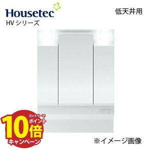 yGg[Ń|Cg10{zʉϑ ϋ HVV[Y 3ʋ(Vp) Ԍ750mm nEXebN [HVM-L750LM-3B-HG] ~߃q[^[t [J[