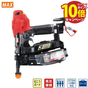 �yLINE�N�[�|���z�z���z�˂��ŋ@ HV-R41G�V���[�Y �}�b�N�X MAX [HV-R41G5-G] �N�[���O���[ 3�i�K�̑ō��͒��� �˂������U���₷�� �˂��c�ʂ��m�点LED�����v����