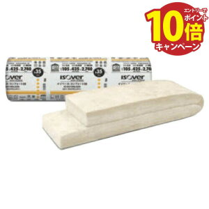 yLINEN[|zzz[J[i MAG C]x[ERtH[g nEfMZOXE[ [IC38090L390] ××(mm)F90×390×2740 8 [J[