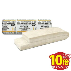 yLINEN[|zzz[J[i MAG C]x[ERtH[g nEfMZOXE[ [ICR38050] ××(mm)F50×910×22000 1 ύXELZs [J[