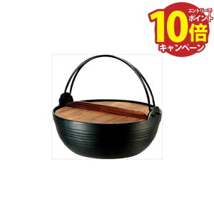 yLINEN[|zzz 암S B ۓ 24CM ؊Wt [iKENAGA112147] a Lb`ACe 암S riSH