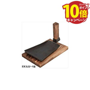 yLINEN[|zzzXe[LMYΒ Xe[L [iKENAGA113212] a Lb`ACe 암S riSH