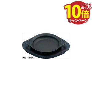 yLINEN[|zzzXe[LM v`v[g ay ؑt/nh [iKENAGA13796] a Lb`ACe 암S riSH