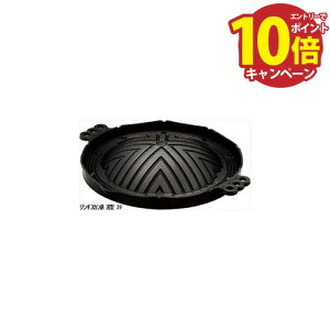 yLINEN[|zzzĕ WMXJ ^ 29 [iKENAGA514200] a Lb`ACe 암S riSH