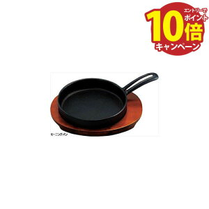 yLINEN[|zzzXe[LMYΒ [jOp [iKENAGA515412] a Lb`ACe 암S riSH