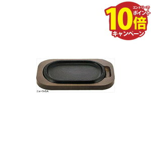 yLINEN[|zzzXe[LMYΒ j[C L [iKENAGA613026] a Lb`ACe 암S riSH