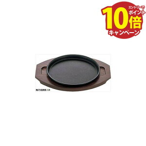 yLINEN[|zzzXe[LMYΒ ĂΓS 18 [iKENAGA613347] a Lb`ACe 암S riSH