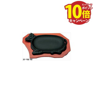 yLINEN[|zzzXe[LMYΒ Xe[LM ^ [iKENAGA623223] a Lb`ACe 암S riSH