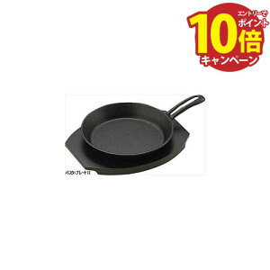 yLINEN[|zzzXe[LMYΒ pX^v[g [iKENAGA625166] a Lb`ACe 암S riSH